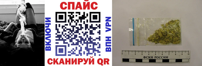 закладка  OMG ССЫЛКА  БУТИРАТ оксана  Донецк 