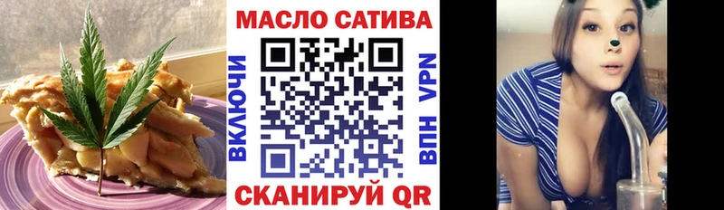 kraken зеркало  Донецк  Cannafood марихуана  купить  