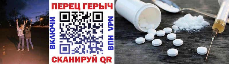как найти   Донецк  ГЕРОИН Heroin 