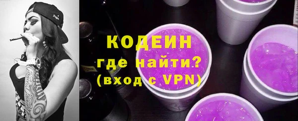 МДПВ Богородск