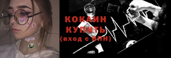 прущая мука Богданович