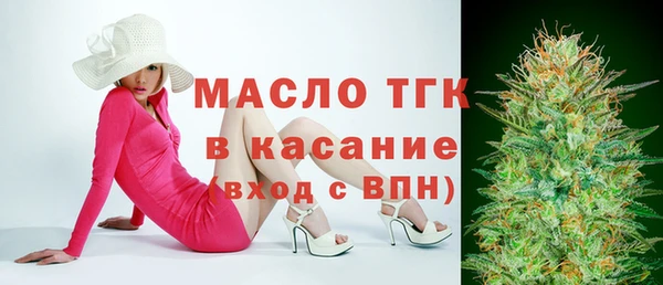 винт Россошь