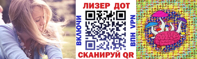 гидра   купить   Донецк  Наркотические марки 1,8мг 