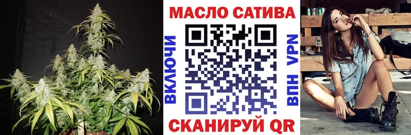 ссылка на мегу ССЫЛКА  Донецк  ТГК концентрат 