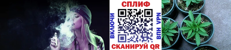 Марихуана THC 21%  Донецк 